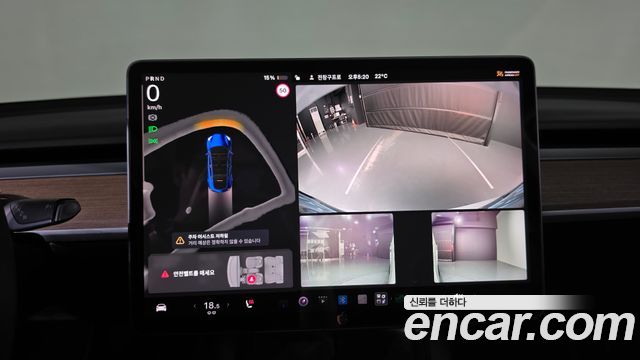 Tesla Model Y 2022 — photo 19