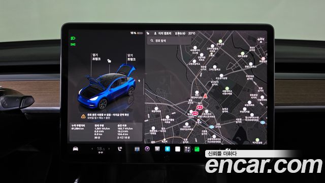 Tesla Model Y 2022 — photo 20