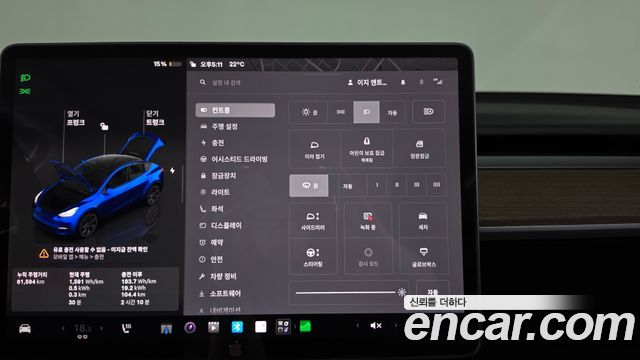 Tesla Model Y 2022 — photo 32