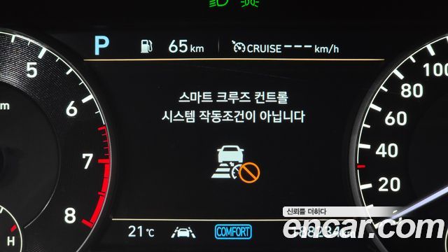 Genesis G90 2019 — photo 26