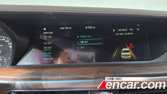 Genesis G90 2019 — photo 34