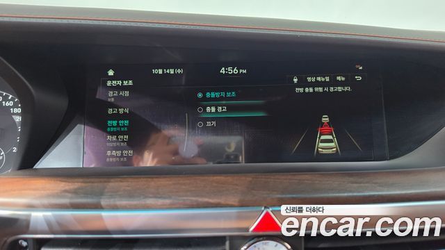 Genesis G90 2019 — photo 36