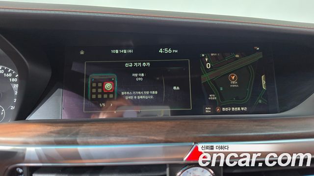 Genesis G90 2019 — photo 39