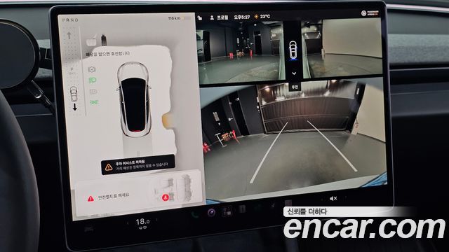 Tesla Model 3 2026 — photo 15