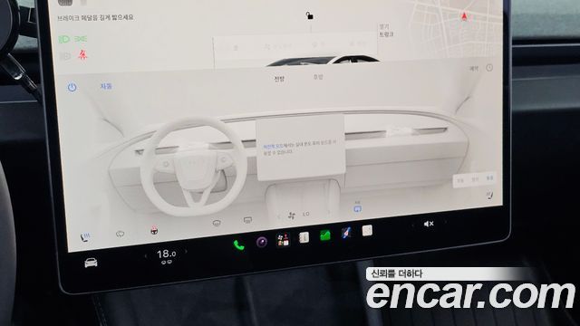 Tesla Model 3 2026 — photo 17