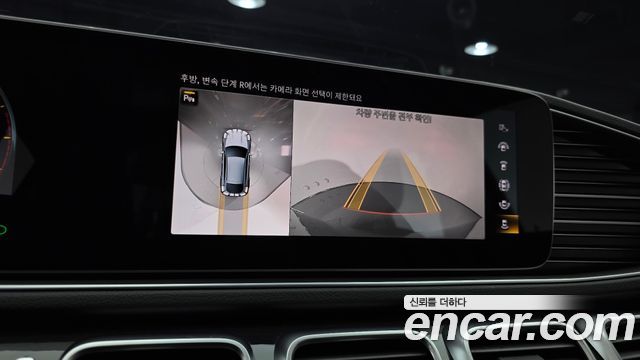 Mercedes-Benz GLE-Class 2022 — photo 20