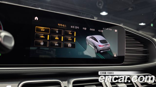 Mercedes-Benz GLE-Class 2022 — photo 21