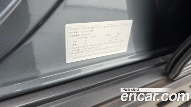 Mercedes-Benz GLE-Class 2022 — photo 30