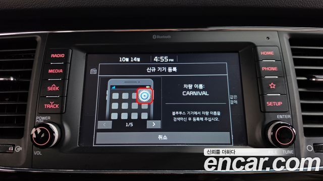 Kia Canival 2019 — photo 22