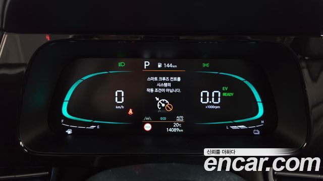 Hyundai AVANTE 2024 — photo 11