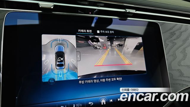 Mercedes-Benz E-Class 2025 — photo 17