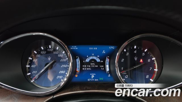 Maserati Quattroporte 2019 — photo 11