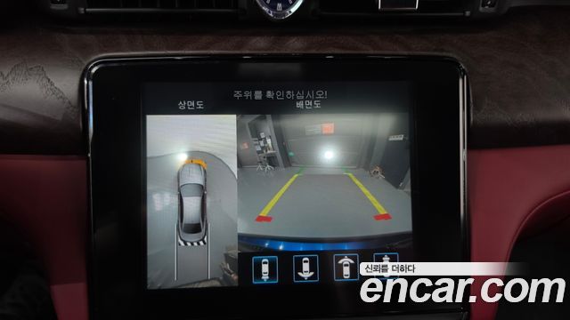 Maserati Quattroporte 2019 — photo 21