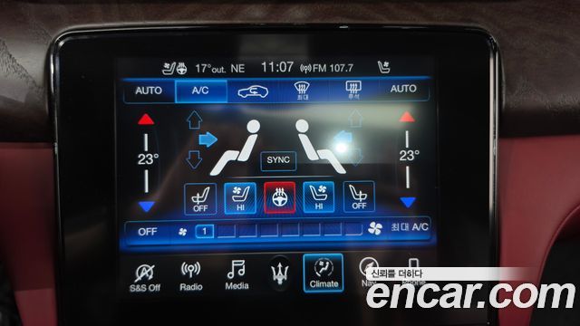 Maserati Quattroporte 2019 — photo 32