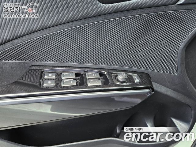 KG Mobility TIBOLI 2022 — photo 9