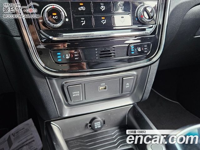 KG Mobility TIBOLI 2022 — photo 12