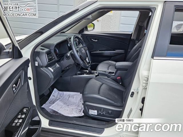 KG Mobility TIBOLI 2022 — photo 15