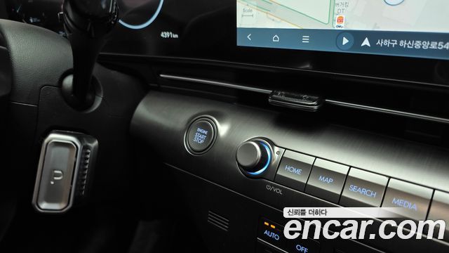 Hyundai Kona 2026 — photo 24