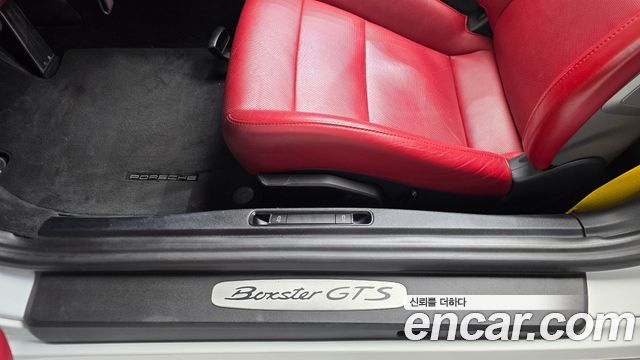 Porsche 718 2018 — photo 17