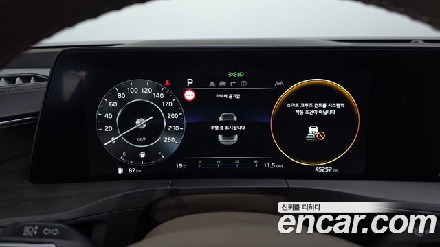 Kia K8 2023 — photo 11