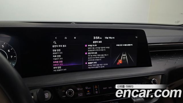 Kia K8 2023 — photo 21