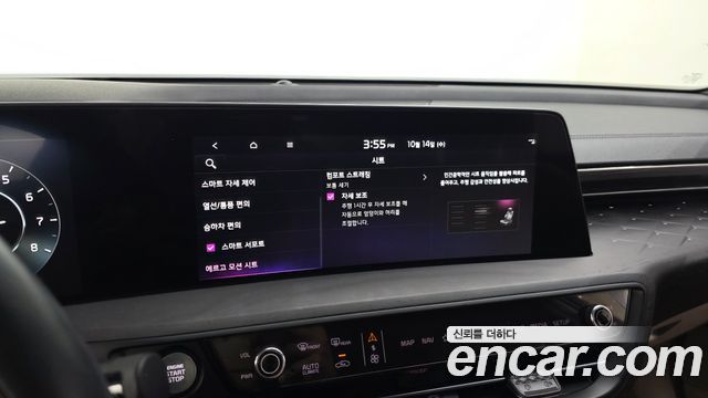 Kia K8 2023 — photo 22