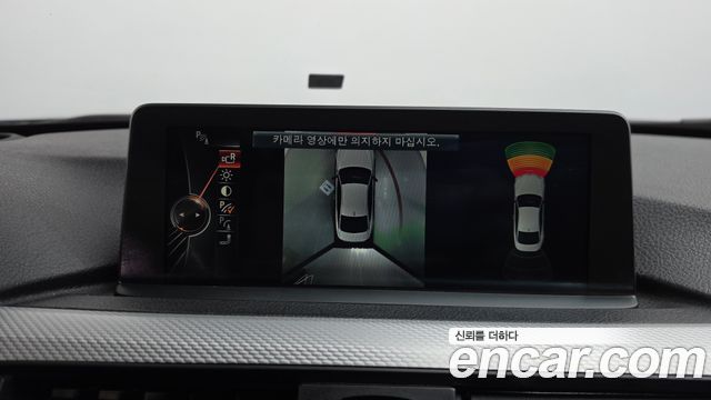 BMW 4-Series 2015 — photo 15