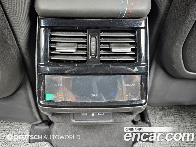 Renault Korea Grand Koleos 2025 — photo 16