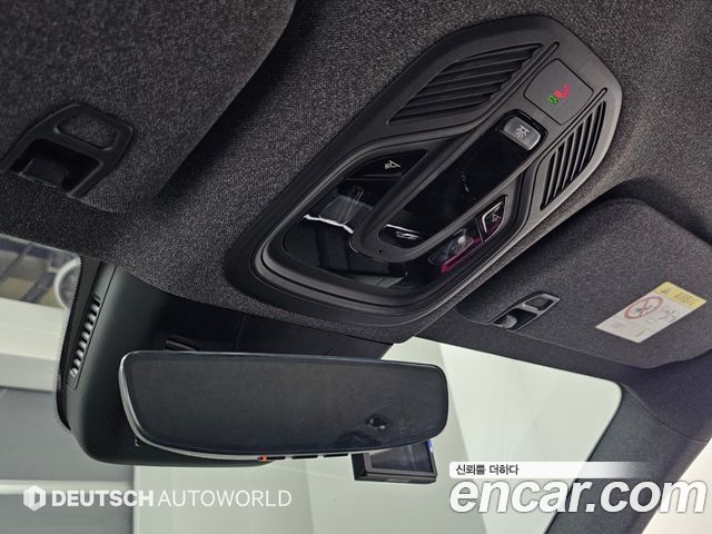 Renault Korea Grand Koleos 2025 — photo 18