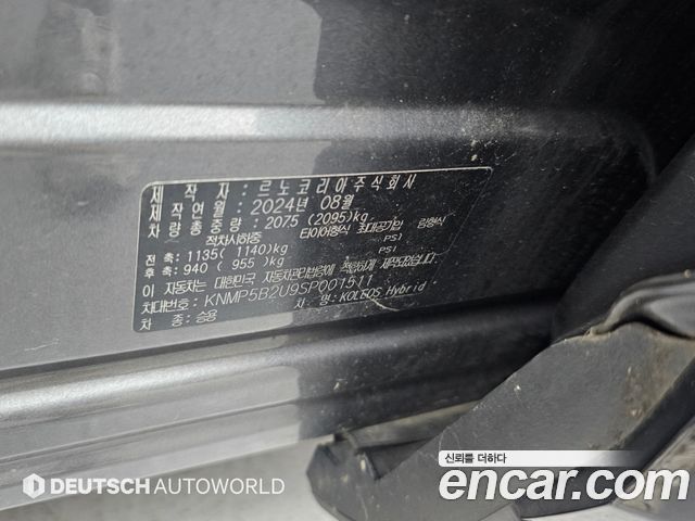 Renault Korea Grand Koleos 2025 — photo 20