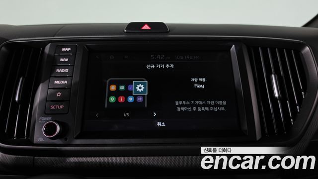 Kia RAY 2023 — photo 33