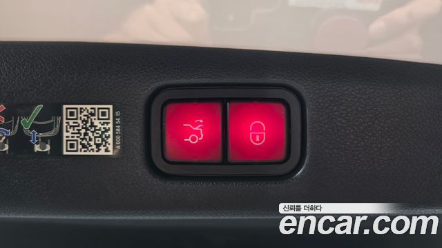 Mercedes-Benz E-Class 2024 — photo 32