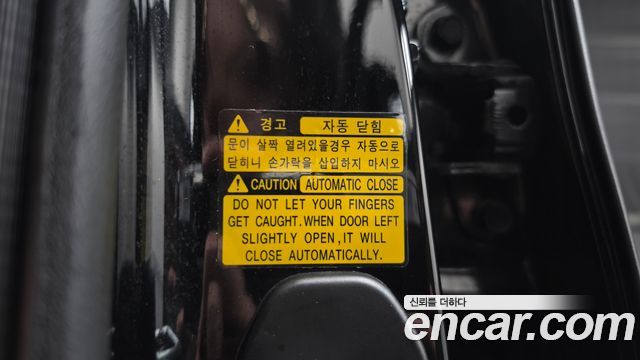 Hyundai Genesis 2016 — photo 16