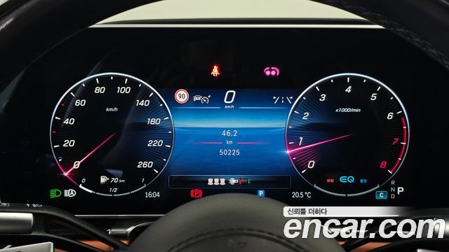 Mercedes-Benz S-Class 2022 — photo 8