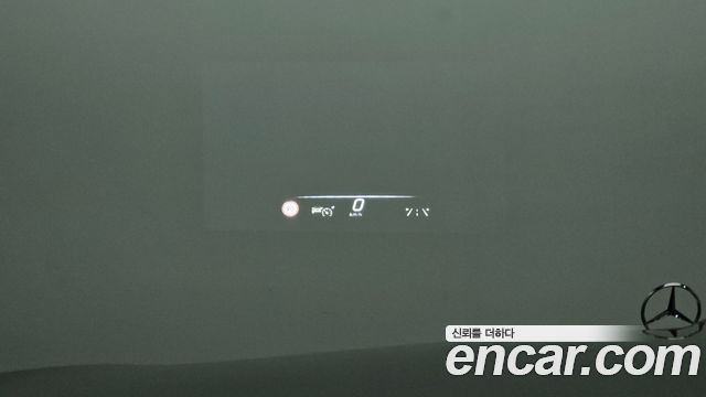 Mercedes-Benz S-Class 2022 — photo 18