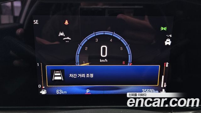 Chevrolet Korea Trax 2025 — photo 11