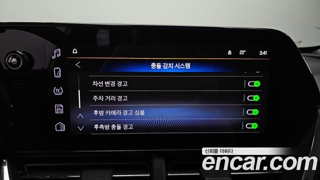 Chevrolet Korea Trax 2025 — photo 25