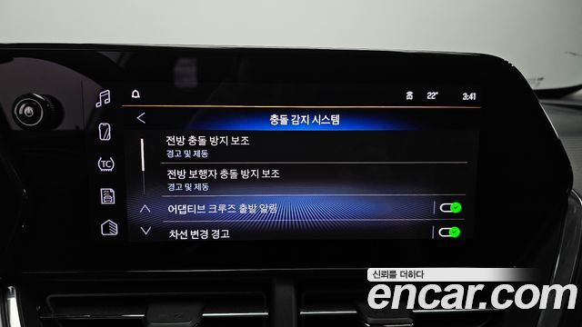 Chevrolet Korea Trax 2025 — photo 26