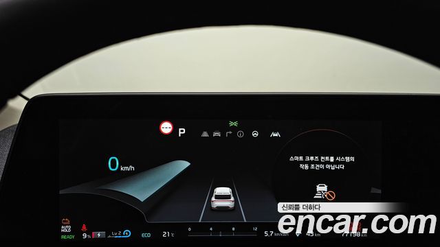 Kia EV6 2022 — photo 11
