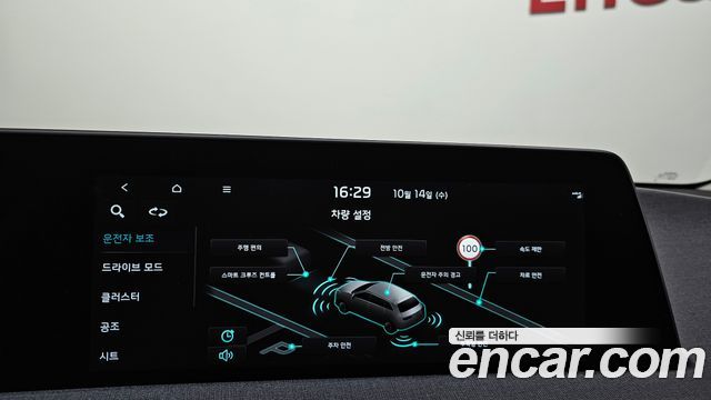 Kia EV6 2022 — photo 33