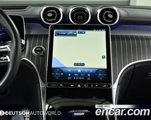 Mercedes-Benz GLC-Class 2024 — photo 14