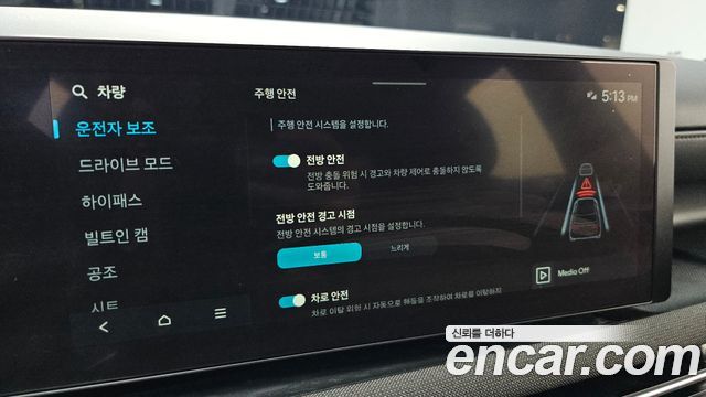 Hyundai Tucson 2026 — photo 22