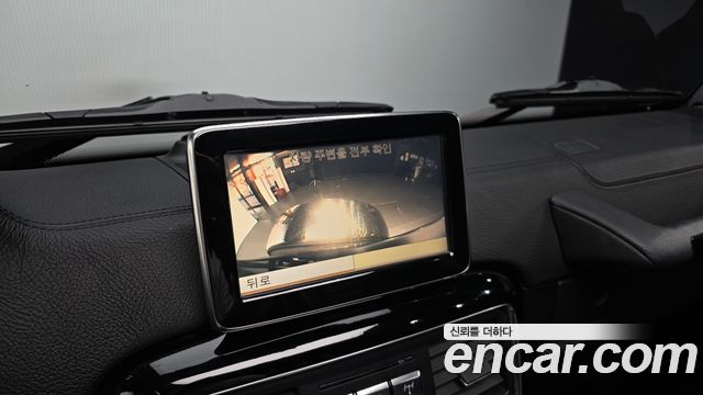 Mercedes-Benz G-Class 2013 — photo 16