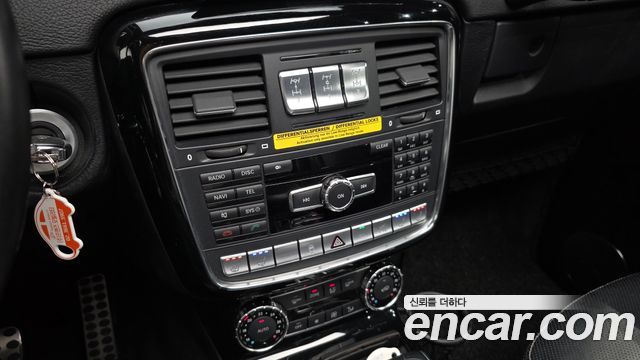 Mercedes-Benz G-Class 2013 — photo 17