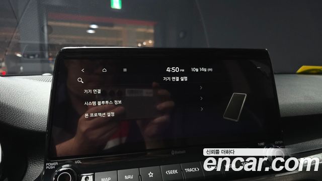Kia Seltos 2020 — photo 22