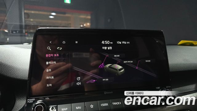 Kia Seltos 2020 — photo 23