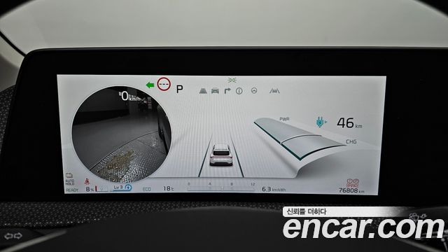 Kia EV6 2022 — photo 11
