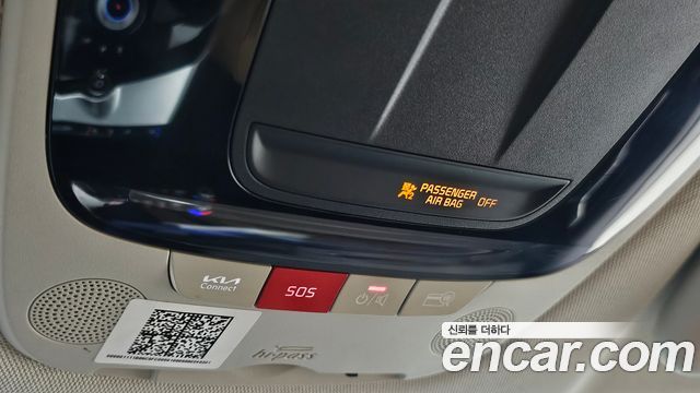 Kia EV6 2022 — photo 22
