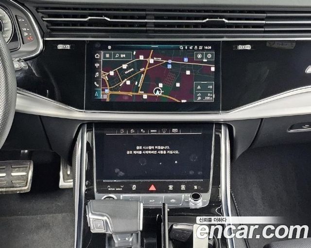 Audi Q8 2023 — photo 14