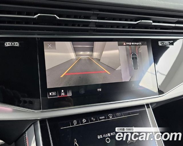 Audi Q8 2023 — photo 15